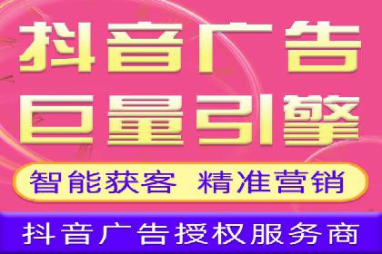 信息流托管案例：提升用户粘性策略